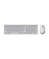 סט מקלדת ועכבר אלחוטי ASUS W5000 Copilot White | עיצוב חדשני וביצועים מדויקים