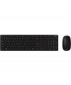 סט אלחוטי ASUS W5000 Copilot Black | מקלדת ועכבר אלחוטיים אופטיים 1600 DPI