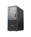 מחשב נייח Lenovo ThinkCentre neo 50t Gen 5 שחור עם כונן אופטי ויציאות USB קדמיות