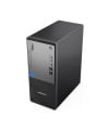 מחשב משרדי חזק לעסקים ומשרדים Lenovo ThinkCentre neo 50t Gen 5 | Intel Core i5-14400 | 16GB RAM | 512GB NVMe