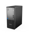 מחשב משרדי חזק לעסקים ומשרדים Lenovo ThinkCentre neo 50t Gen 5 | Intel Core i5-14400 | 16GB RAM | 512GB NVMe