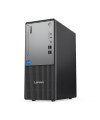 מחשב נייח Lenovo ThinkCentre neo 50t Gen 5 שחור עם כונן אופטי וחיבורי USB קדמיים