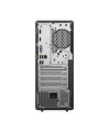 מחשב נייח Lenovo ThinkCentre neo 50t Gen 5 Intel i3-14100