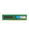 זכרון למחשב נייח Crucial Basic 8GB DDR4 3200MHz | שדרג ביצועים בקלות