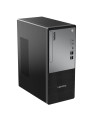 מחשב נייח Lenovo ThinkCentre neo 30t Gen 5 | מעבד Intel Core i5 | 16GB RAM | 512GB SSD