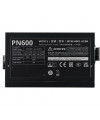 ספק כח למחשב 600W Active PFC – עוצמה שקטה ויעילות אופטימלית למחשב