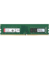 זכרון Kingston 16GB RAM | DDR4 3200MHz - ביצועים עוצמתיים לנייח שלך