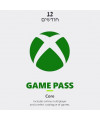 מנוי Xbox Game Pass Core ל-12 חודשים